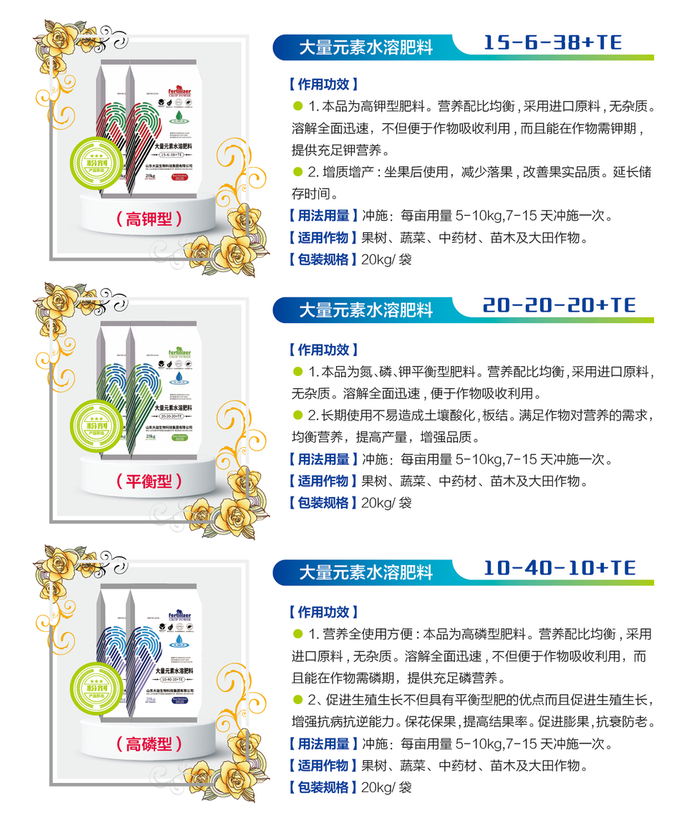 好.png