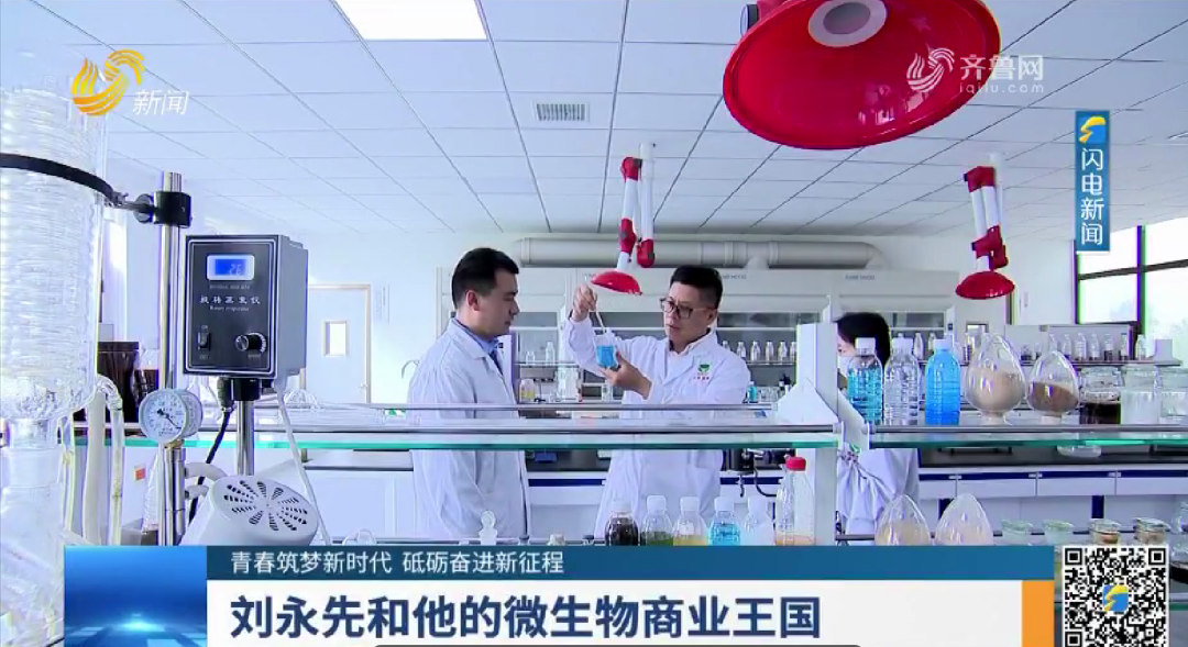 图片2.png